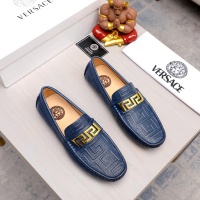 Versace Leather Shoes For Men #1205123