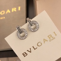 $45.00 USD Bvlgari Jewelry Set For Women #1205165