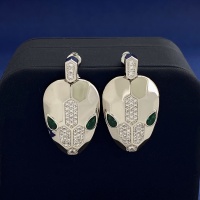 $32.00 USD Bvlgari Earrings For Women #1205259