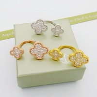 $27.00 USD Van Cleef & Arpels Rings For Women #1205355