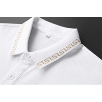 $38.00 USD Versace T-Shirts Short Sleeved For Men #1206146
