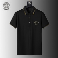 $38.00 USD Versace T-Shirts Short Sleeved For Men #1206169
