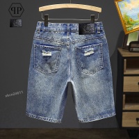 $40.00 USD Philipp Plein PP Jeans For Men #1206569