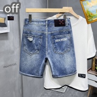 $40.00 USD Off-White Jeans For Men #1206578