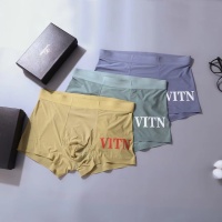 Valentino Underwears For Men #1211404