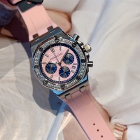 Audemars Piguet AAA Quality Watches For Women #1213086