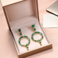 $52.00 USD Bvlgari Earrings For Women #1213526