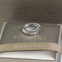 $25.00 USD Bvlgari Rings #1213536