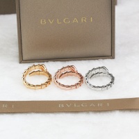 $25.00 USD Bvlgari Rings #1213536