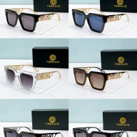 $56.00 USD Versace AAA Quality Sunglasses #1213954