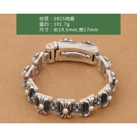 $60.00 USD Chrome Hearts Bracelets #1214079