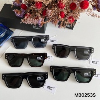 $64.00 USD Montblanc AAA Quality Sunglasses #1215252