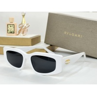 $56.00 USD Bvlgari AAA Quality Sunglasses #1216840