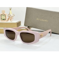 $56.00 USD Bvlgari AAA Quality Sunglasses #1216841