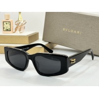 $56.00 USD Bvlgari AAA Quality Sunglasses #1216843