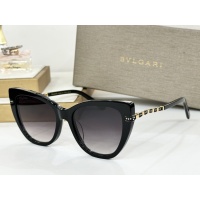 $60.00 USD Bvlgari AAA Quality Sunglasses #1216853