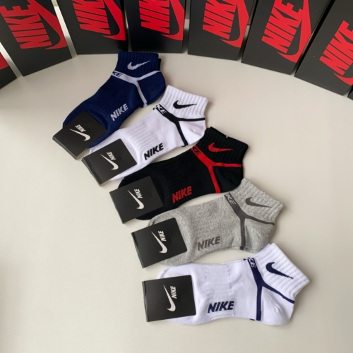 Replica Nike Socks #1221942 $25.00 USD for Wholesale