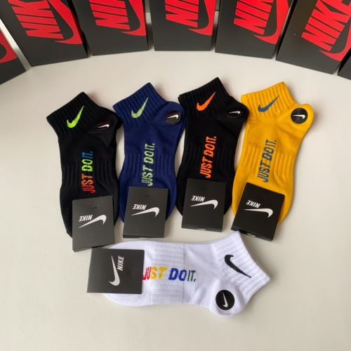 Replica Nike Socks #1221943 $25.00 USD for Wholesale