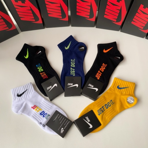 Replica Nike Socks #1221943 $25.00 USD for Wholesale