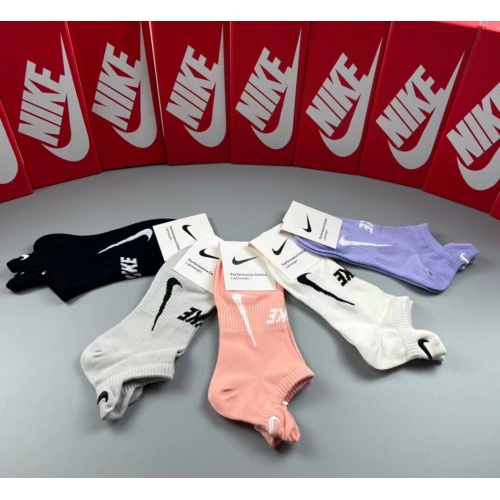 Replica Nike Socks #1222129 $25.00 USD for Wholesale