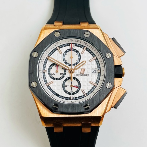 Replica Audemars Piguet AAA Quality Watches For Men #1222396, $172.00 USD, [ITEM#1222396], Replica Audemars Piguet AAA Quality Watches outlet from China