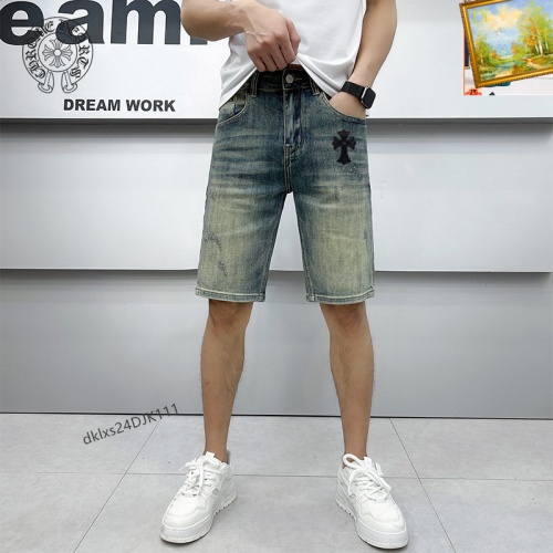 Replica Chrome Hearts Jeans For Men #1222431, $40.00 USD, [ITEM#1222431], Replica Chrome Hearts Jeans outlet from China