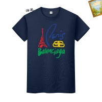 Balenciaga T-Shirts Short Sleeved For Unisex #1217584