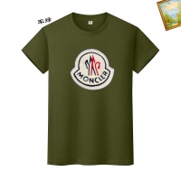 Moncler T-Shirts Short Sleeved For Unisex #1217721