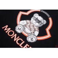 $29.00 USD Moncler T-Shirts Short Sleeved For Unisex #1218363