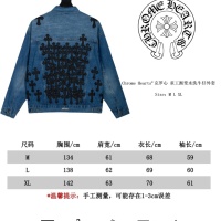 $76.00 USD Chrome Hearts Jackets Long Sleeved For Men #1218466