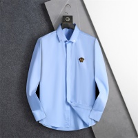 Versace Shirts Long Sleeved For Men #1218540