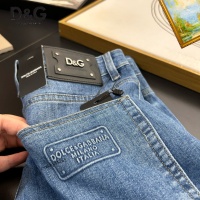 $48.00 USD Dolce & Gabbana D&G Jeans For Men #1222488