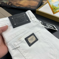 Dolce & Gabbana D&G Jeans For Men #1222491
