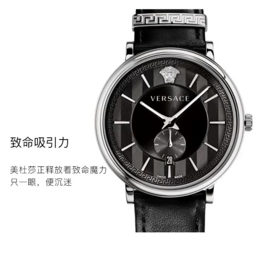 Replica Versace AAA Quality Watches #1227320, $210.00 USD, [ITEM#1227320], Replica Versace AAA Quality Watches outlet from China