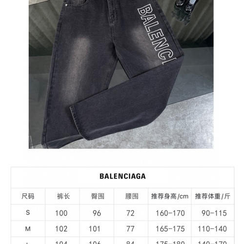 Replica Balenciaga Jeans For Men #1227380 $68.00 USD for Wholesale