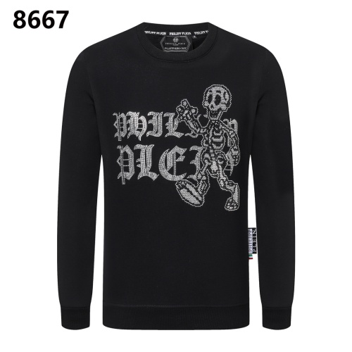 Replica Philipp Plein PP Hoodies Long Sleeved For Men #1229075, $45.00 USD, [ITEM#1229075], Replica Philipp Plein PP Hoodies outlet from China