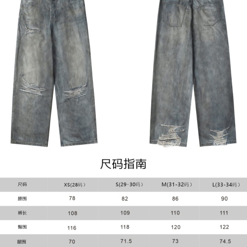 Replica Balenciaga Jeans For Unisex #1229200 $76.00 USD for Wholesale