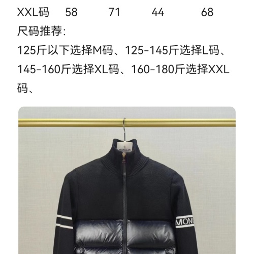 Replica Moncler Down Feather Coat Long Sleeved For Men #1230717 $160.00 USD for Wholesale