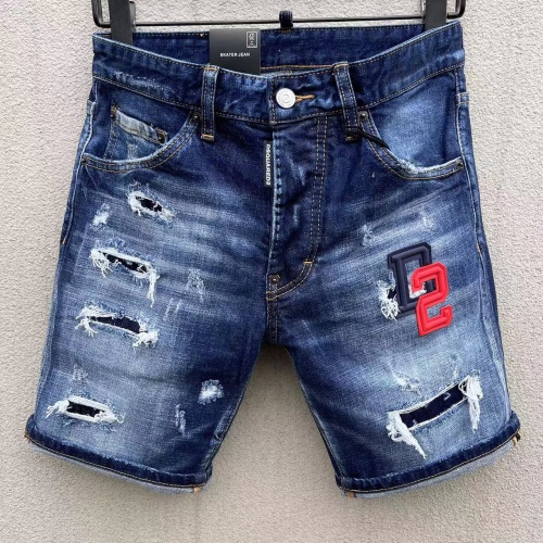 Replica Dsquared Jeans For Men #1231746, $56.00 USD, [ITEM#1231746], Replica Dsquared Jeans outlet from China