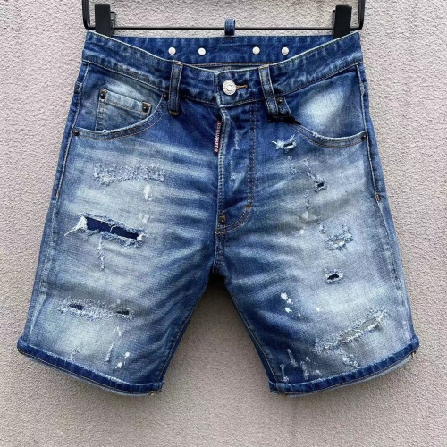 Replica Dsquared Jeans For Men #1231747, $56.00 USD, [ITEM#1231747], Replica Dsquared Jeans outlet from China