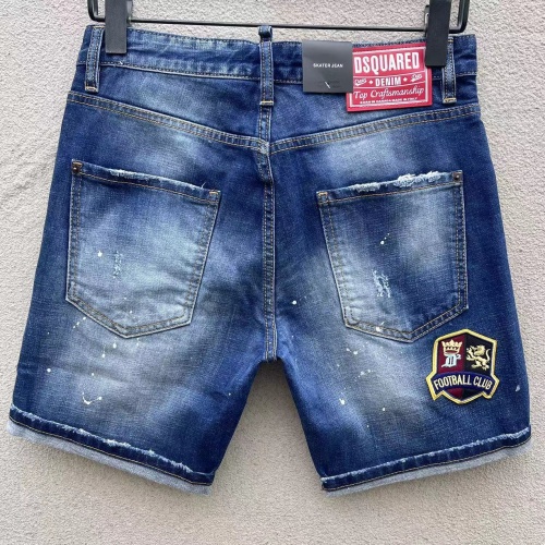 Replica Dsquared Jeans For Men #1231749 $60.00 USD for Wholesale