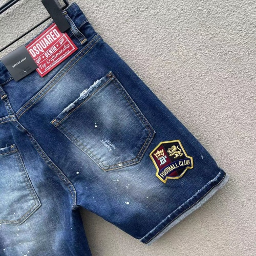 Replica Dsquared Jeans For Men #1231749 $60.00 USD for Wholesale