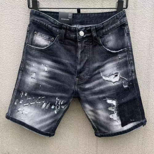 Replica Dsquared Jeans For Men #1231757, $56.00 USD, [ITEM#1231757], Replica Dsquared Jeans outlet from China