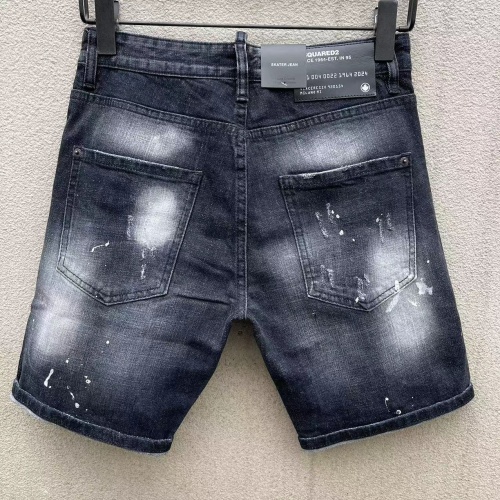 Replica Dsquared Jeans For Men #1231757 $56.00 USD for Wholesale