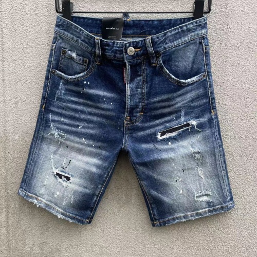 Replica Dsquared Jeans For Men #1231760, $56.00 USD, [ITEM#1231760], Replica Dsquared Jeans outlet from China