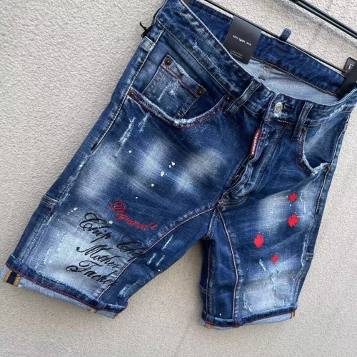 Replica Dsquared Jeans For Men #1231761 $56.00 USD for Wholesale