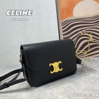 $105.00 USD Celine AAA Quality Messenger Bags For Women #1224092