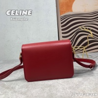 $100.00 USD Celine AAA Quality Messenger Bags For Women #1224098