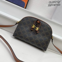 $80.00 USD Celine AAA Quality Messenger Bags For Women #1224116