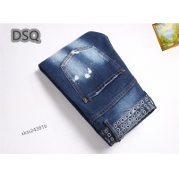 $48.00 USD Dsquared Jeans For Men #1226906